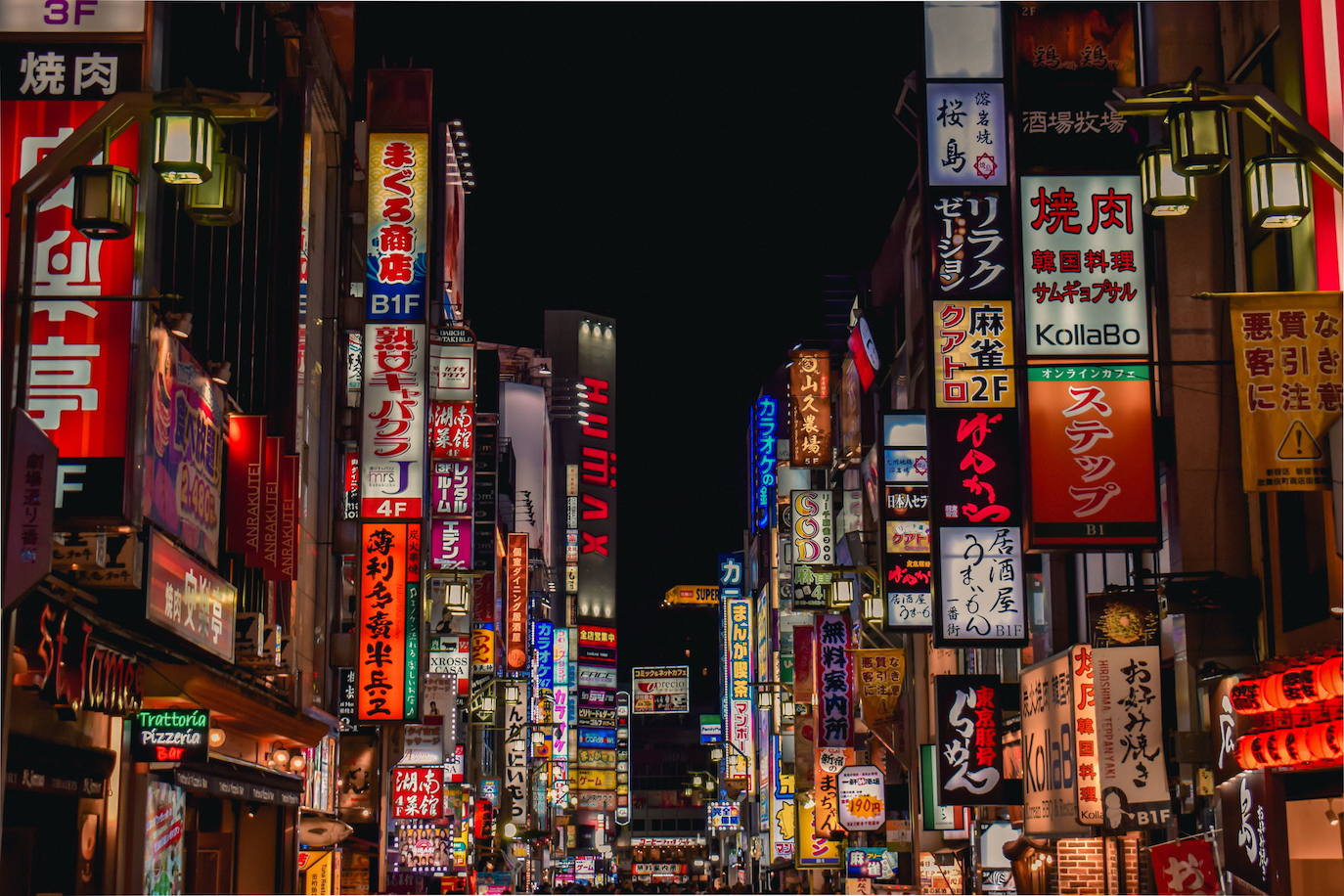 5. Tokio (Japón)