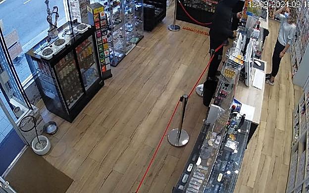 Atraco a punta de navaja en el estanco de la avenida de Galicia. 