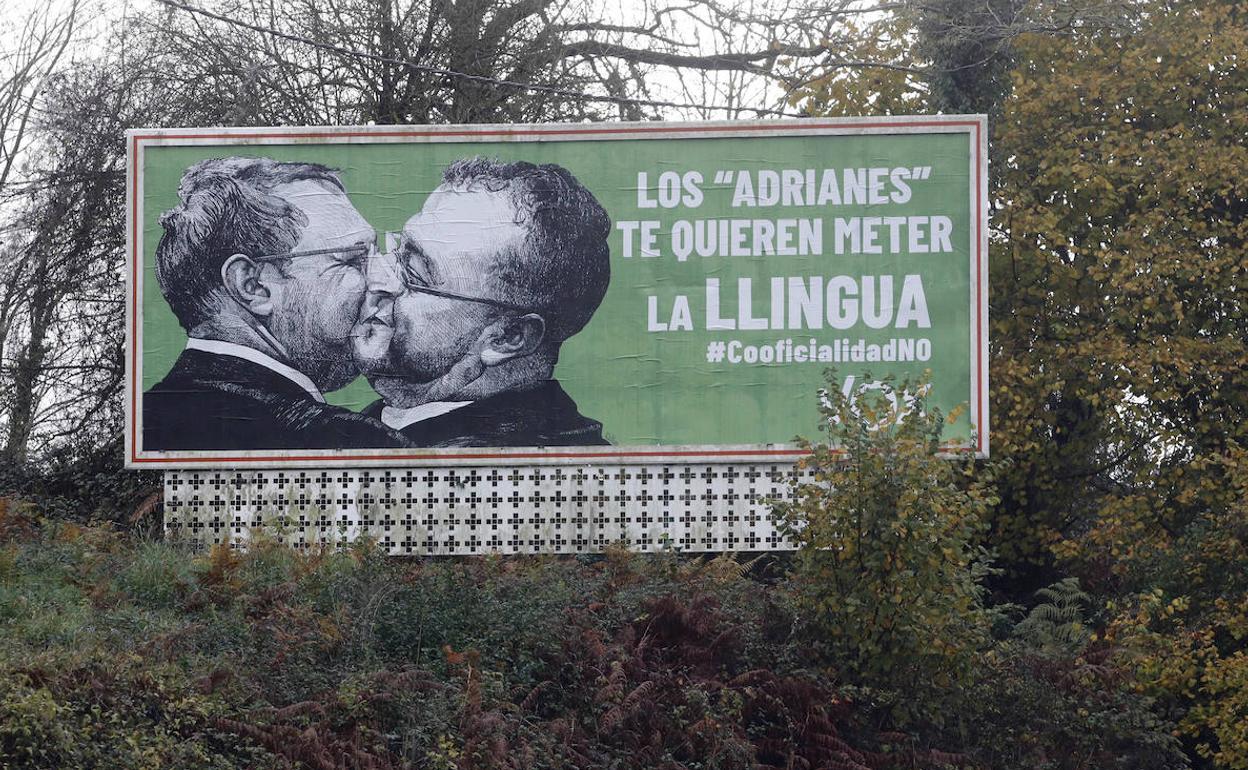 Cartel de la nueva campaña de Vox contra la oficialidad. 