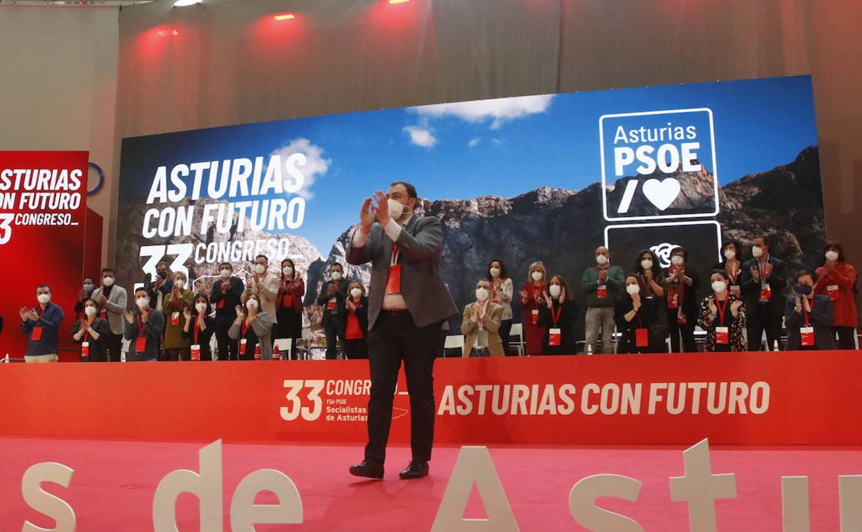 Adrián Barbón, en la clausura del 33 Congreso de la FSA.