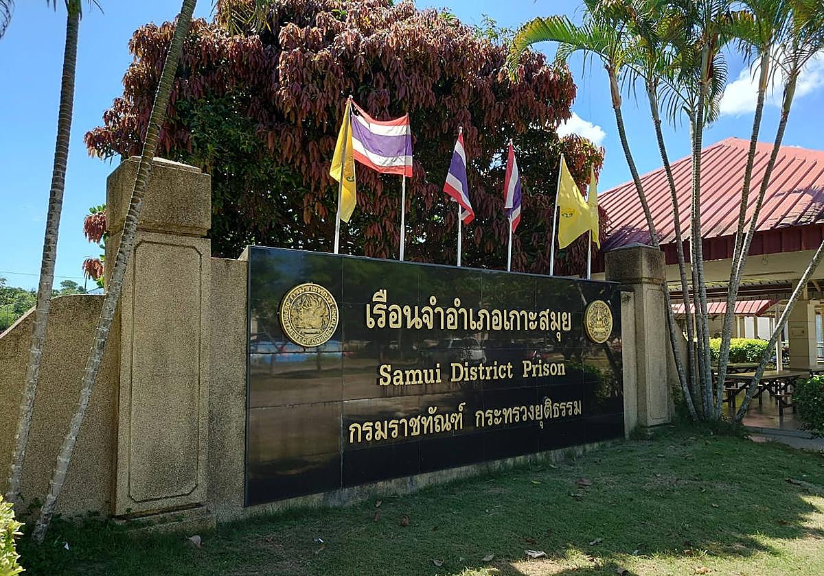 Imagen de la prisión de Samui en la que se encuentra Daniel Sancho.