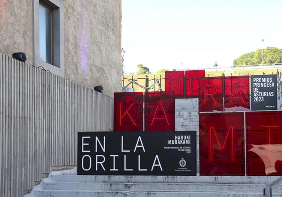 Tabacalera suena a música fabril y conventual para abrirse a Murakami