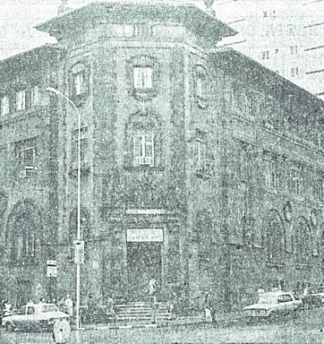 El edificio de Correos, en 1974.