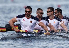 Saúl Craviotto, Carlos Arévalo, Marcus Cooper y Rodrigo Germade.