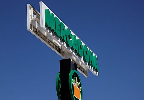 Un supermercado de Mercadona.
