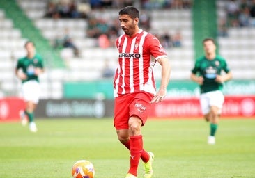 Varios jugadores disputaron sus últimos minutos con el Sporting