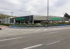 Un supermercado de Mercadona.