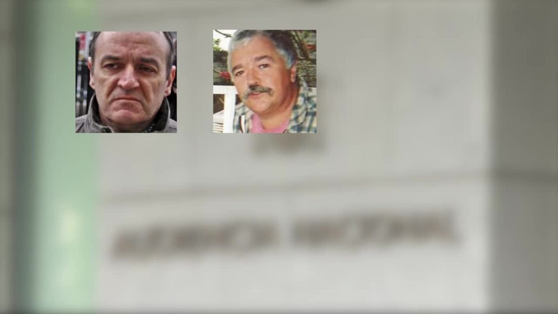 La AN pregunta a Venezuela sobre el paradero de De Juana Chaos y otros exmiembros de ETA