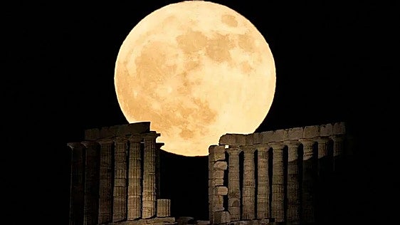 Luna de Fresa de junio: dónde y cuándo verla