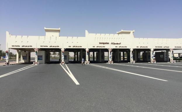 La frontera de Qatar con Arabia Saudí.