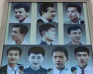 Así son los peinados permitidos en Corea del Norte  El Comercio