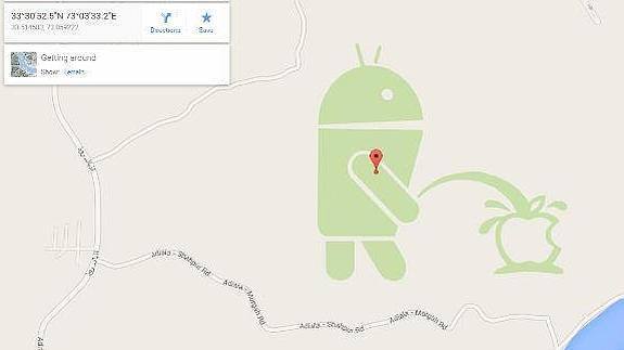 Coordenadas 33°30’52.5″N 73°03’33.2″E de Google Maps donde se observa la broma