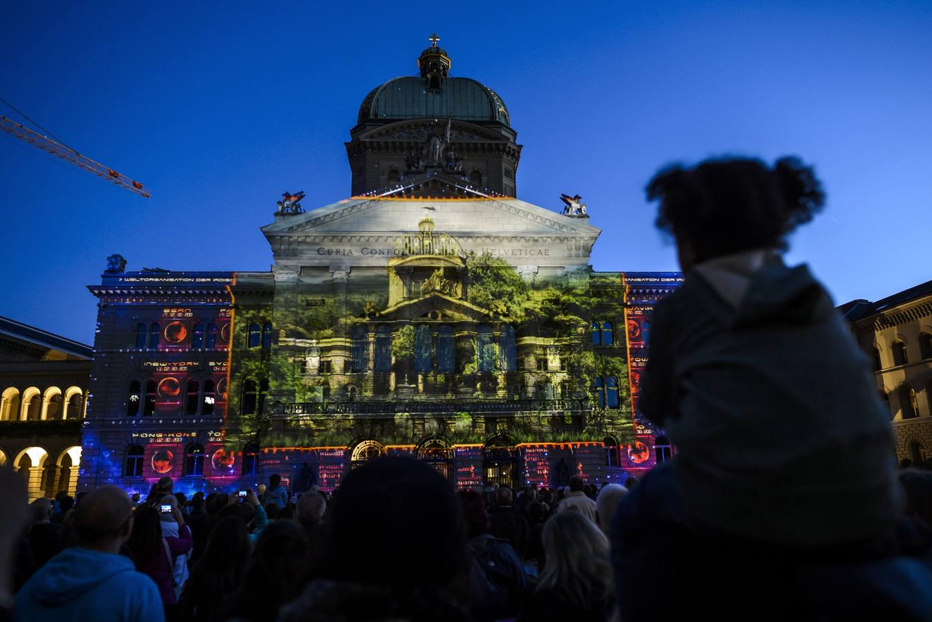 El arte del Parlamento suizo