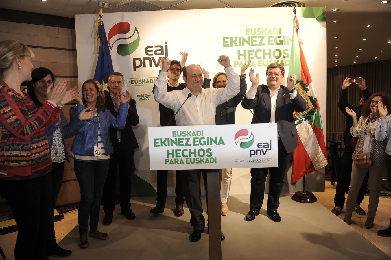 El PNV celebra sus resultados en Sabin Etxea