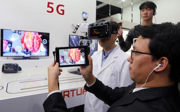 Imagen de las pruebas de 5G en Corea. 