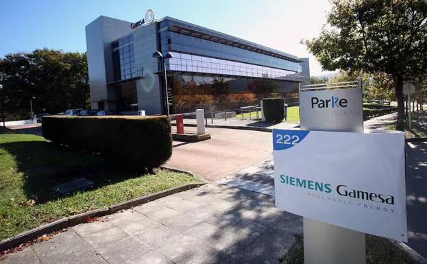 La planta de Siemens Gamesa, en Zamudio.