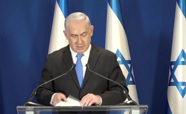 Netanyahu pronuncia un comunicado. 