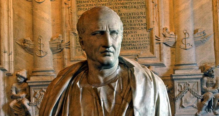 Busto de Marco Tulio Cicerón 