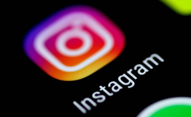 Instagram lanza una nueva herramienta para verificar cuentas