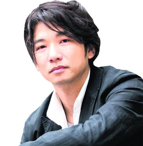 Fumito Ueda estará en el Fun&Serious. 