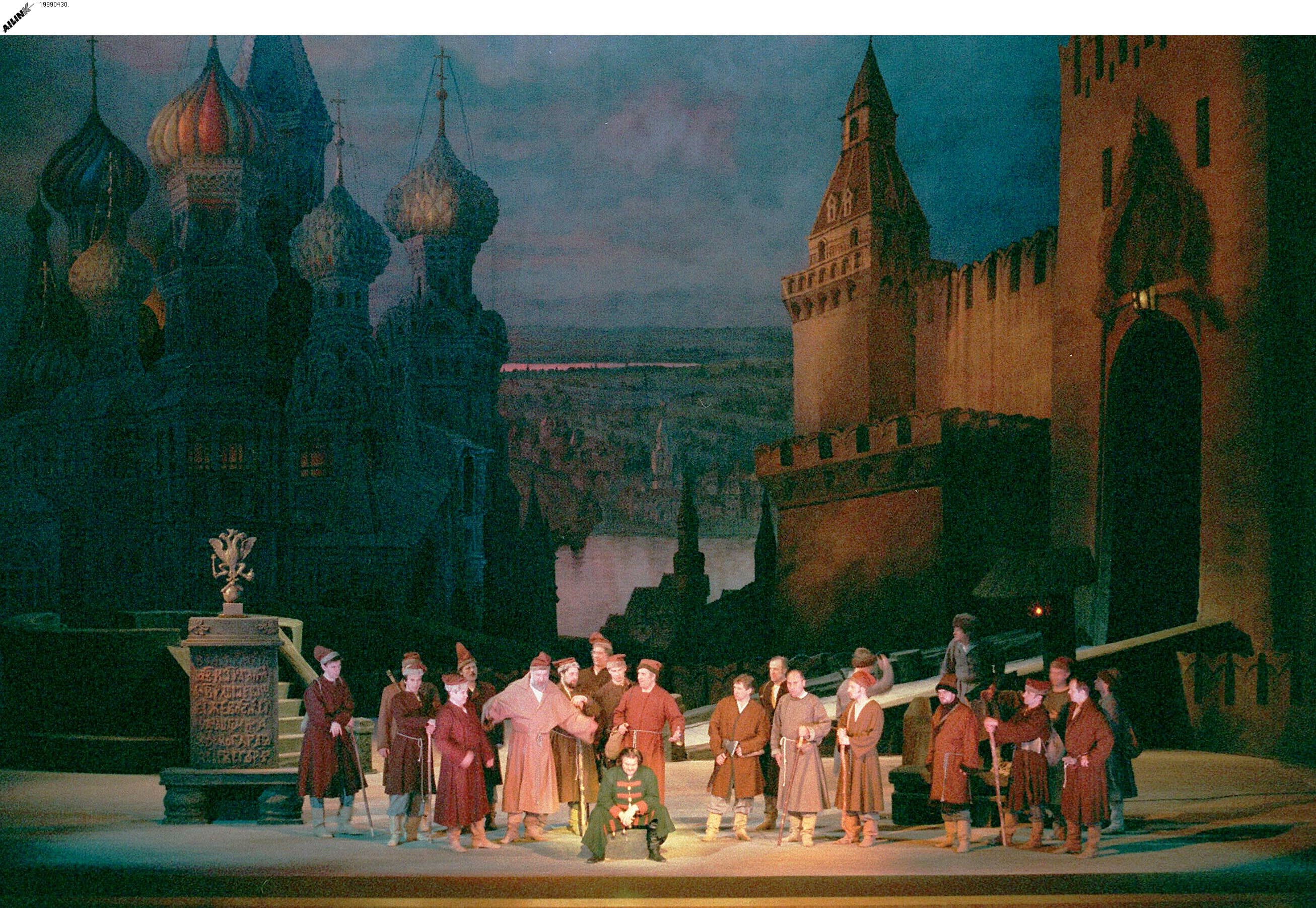 Representación de una ópera en 1999.