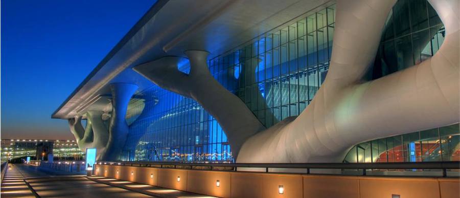 El centro de convenciones de Catar.