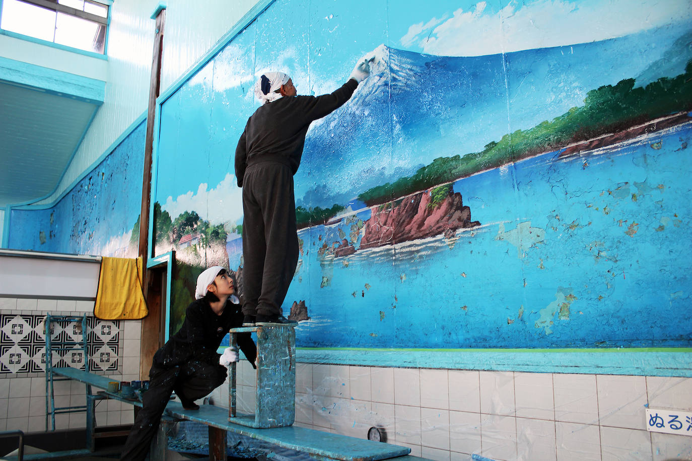 Casa de baños Inari-yu (Tokio, Japón).