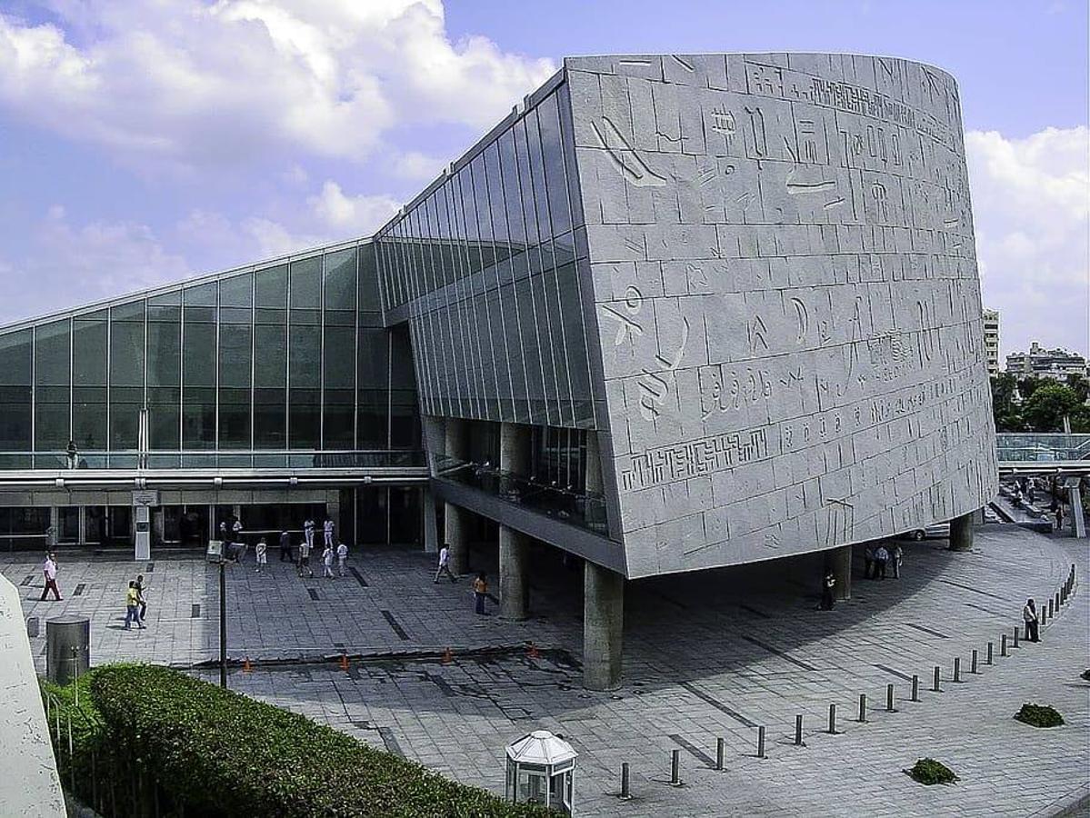 Bibliotheca Alexandrina (Alejandría, Egipto) 