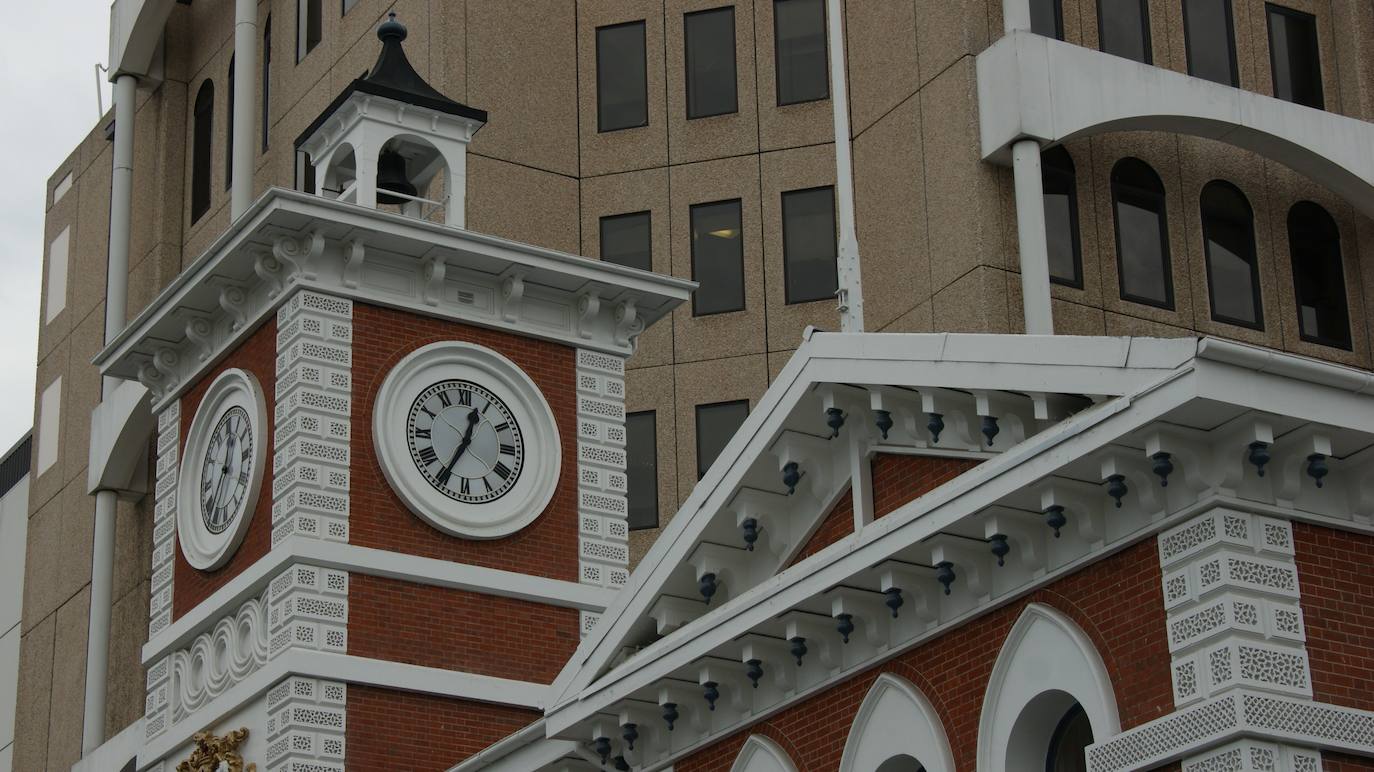 Hasta el terremoto de Christchurch de 2011, el edificio era un centro de información para visitantes, pero desde entonces ha sido inaccesible, ya que se ha eliminado el acceso del público al centro de la ciudad. Fue el sitio de la primera central telefónica en Nueva Zelanda. La estructura está registrada en Heritage New Zealand como un edificio patrimonial de Categoría I.