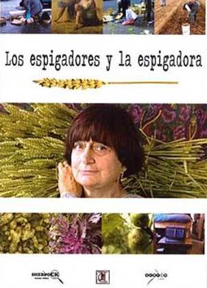 Los espigadores y la espigadora