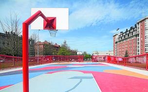 Cancha de baloncesto en Miribilla 