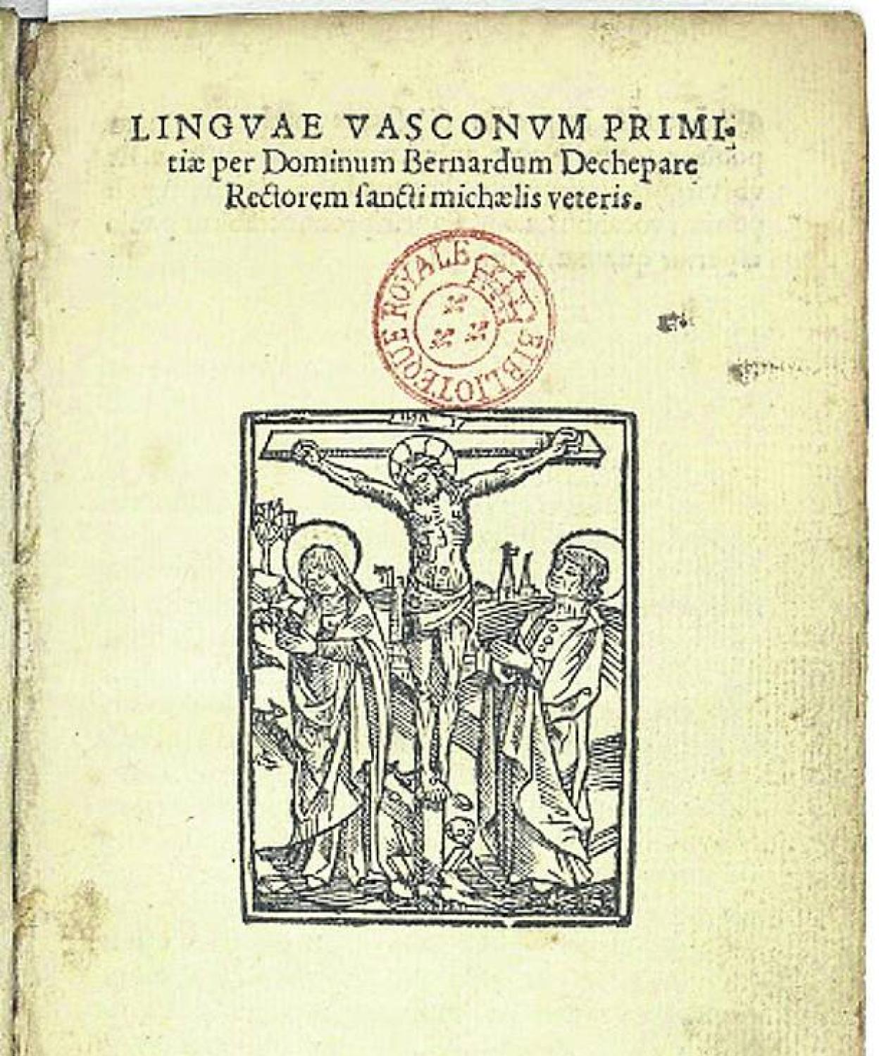 Portada de la obra, que se conserva en la Biblioteca Nacional de Francia.