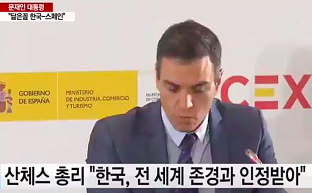 El vídeo viral en el que Pedro Sánchez se atreve con el coreano