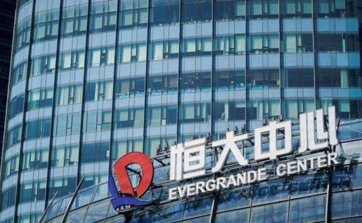 Imagen del centro de Evergrande en Shanghai. 