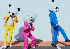 Zein da inauterien jatorria?