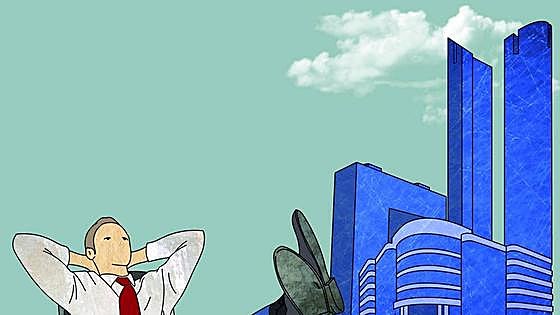La función social de la empresa