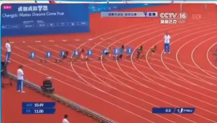 Una 'atleta' somalí corre los 100 metros 10 segundos más lenta que sus rivales