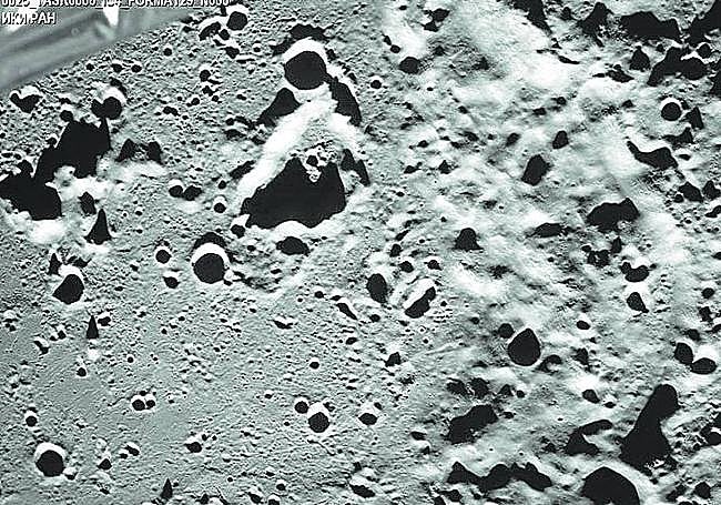 Imagen del cráter Zeeman tomada por la sonda rusa.