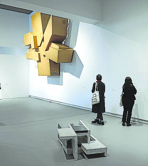 Imagen principal - Otra mirada al arte vasco