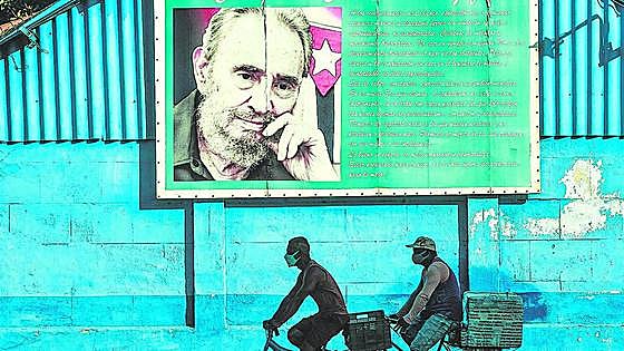 En el 65 aniversario de la Revolución cubana