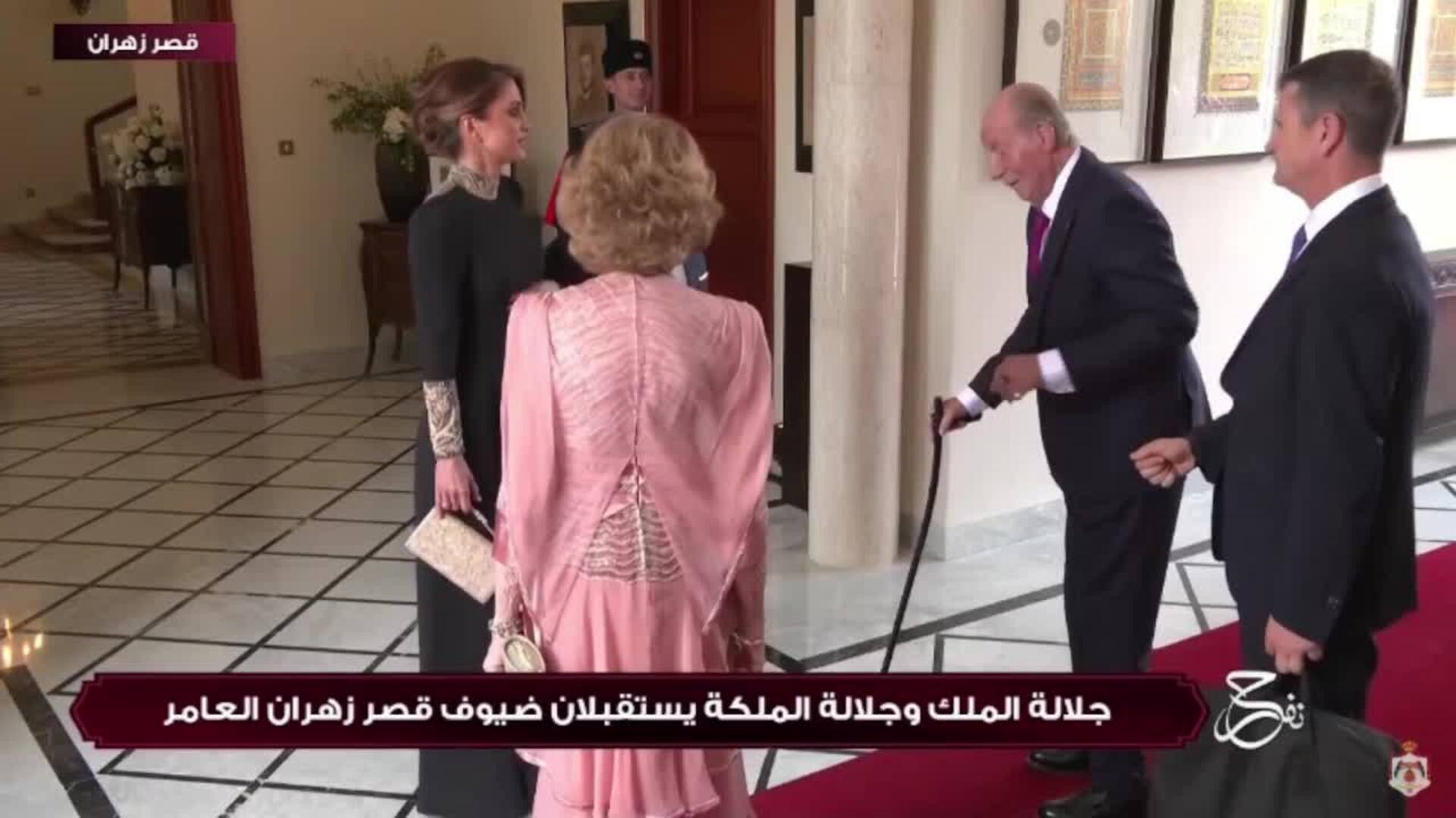 Los Eméritos asisten a la boda de Hussein de Jordania