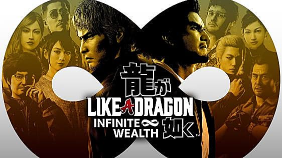 'Like A Dragon: Infinite Wealth' o el retorno triunfal de Ichiban