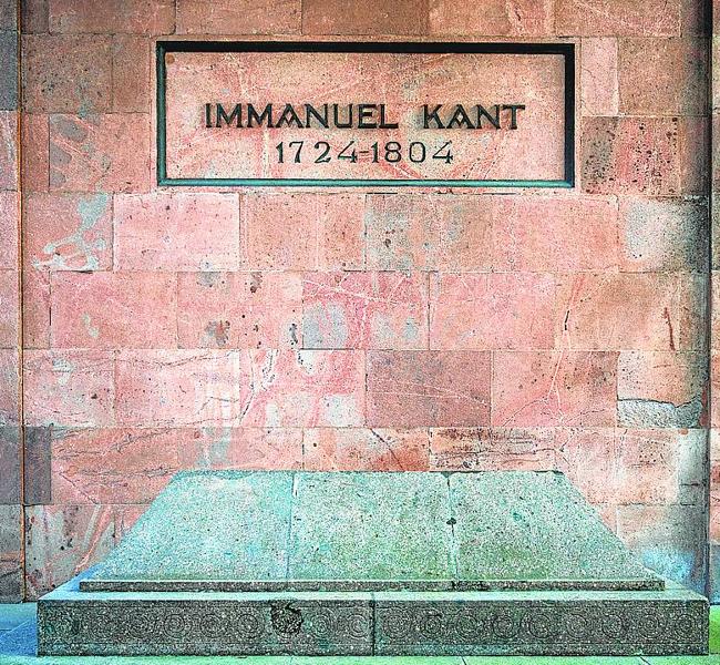 Tumba de Kant.