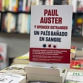 Las armas y la historia de su abuela, que mató a su marido de un tiro a sangre fría