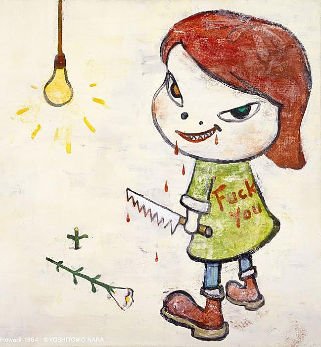 Otra de sus niñas, de 1994.