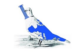 De la 'concordia discordante'