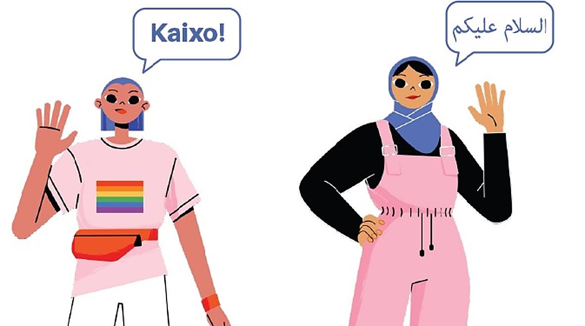 Cómo ser agente 'AntiRumores' para combatir los bulos discriminatorios en Vitoria