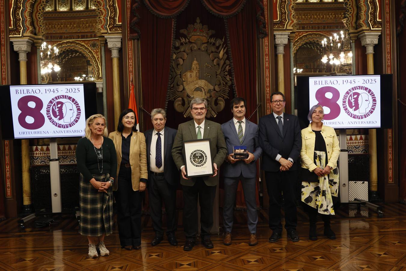 Esther Martínez, Yolanda Díez, José Ramón López, Juan Mari Aburto, Gabriel Rodrigo, Gonzalo Olabarria y Nerea Undabarrena. 