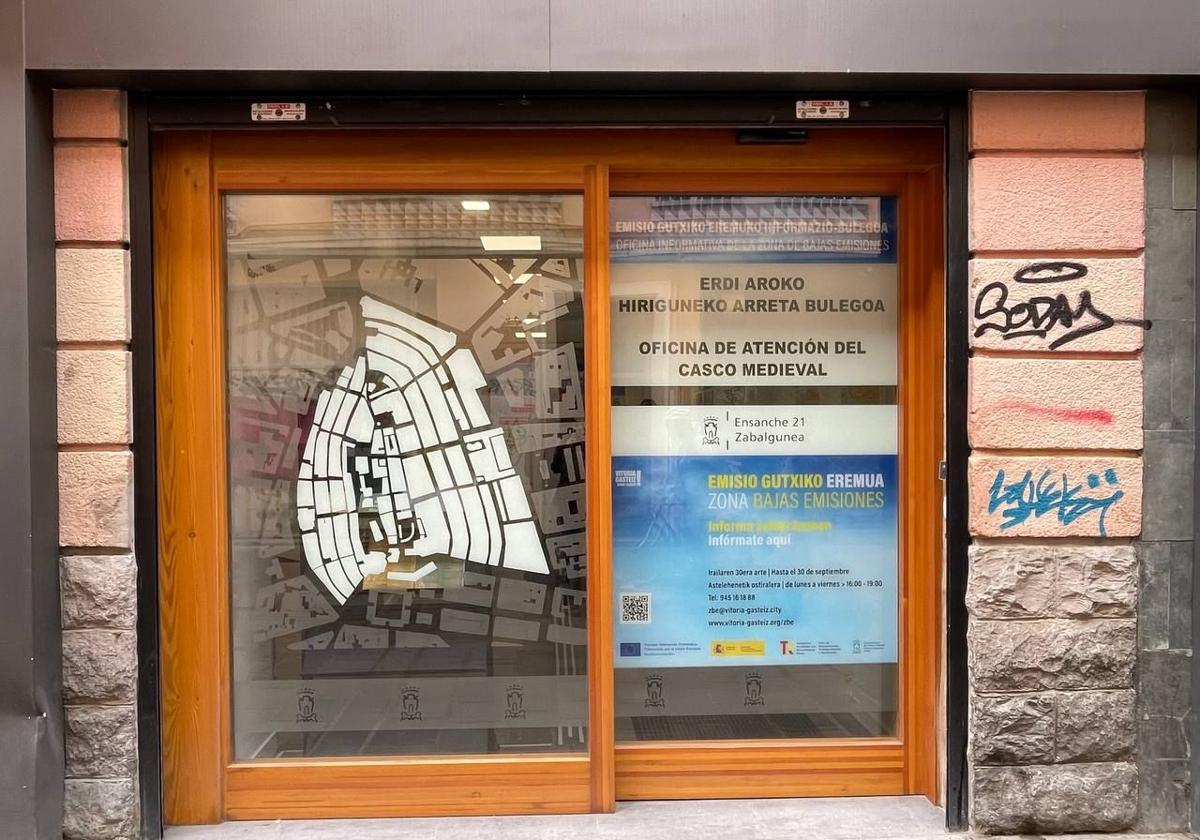 Oficina de atención de la calle Pintorería.