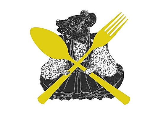 La otra cumbre (gastro) de Kioto